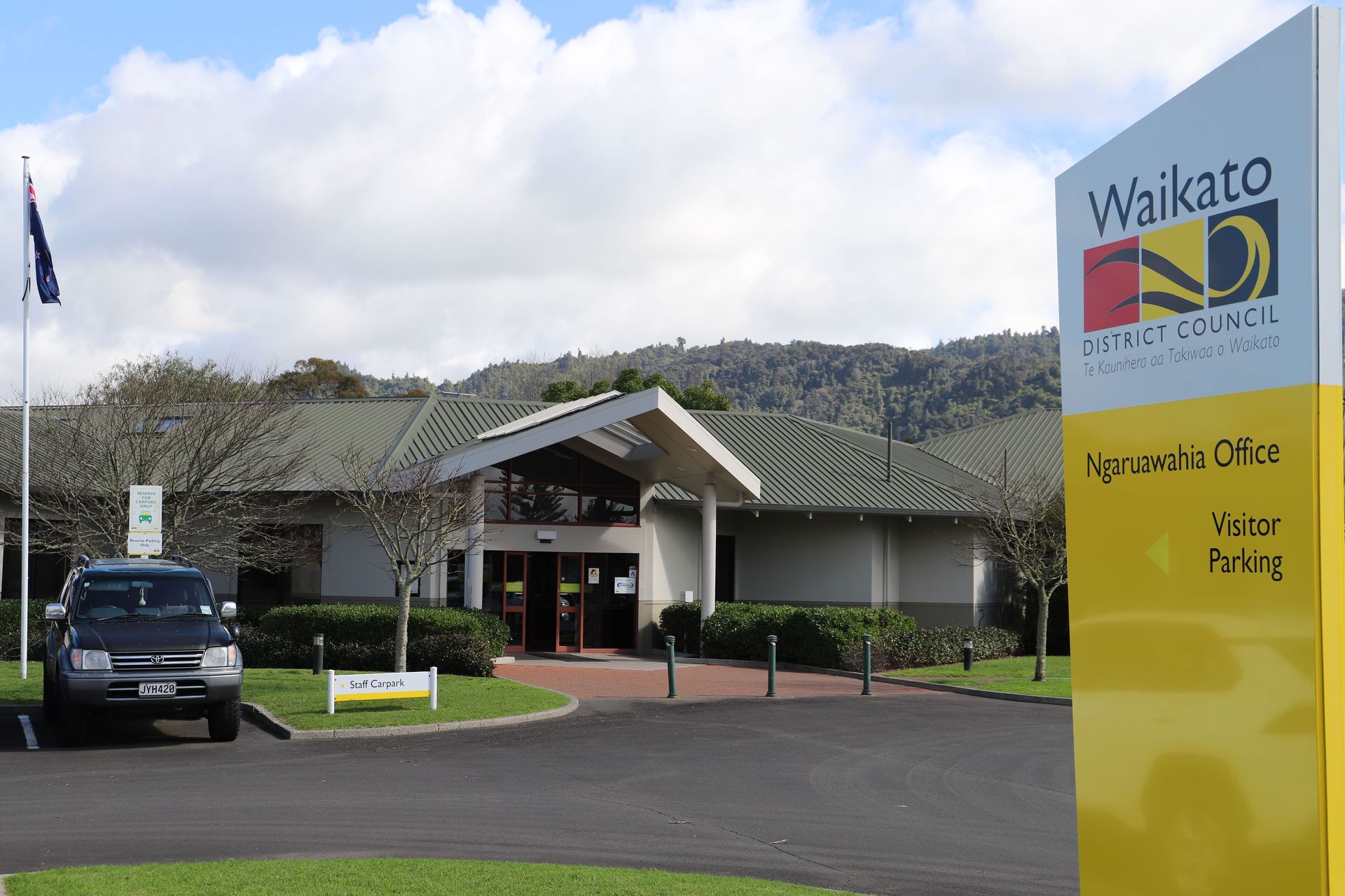 The Waikato District Council offices in Ngāruawāhia.