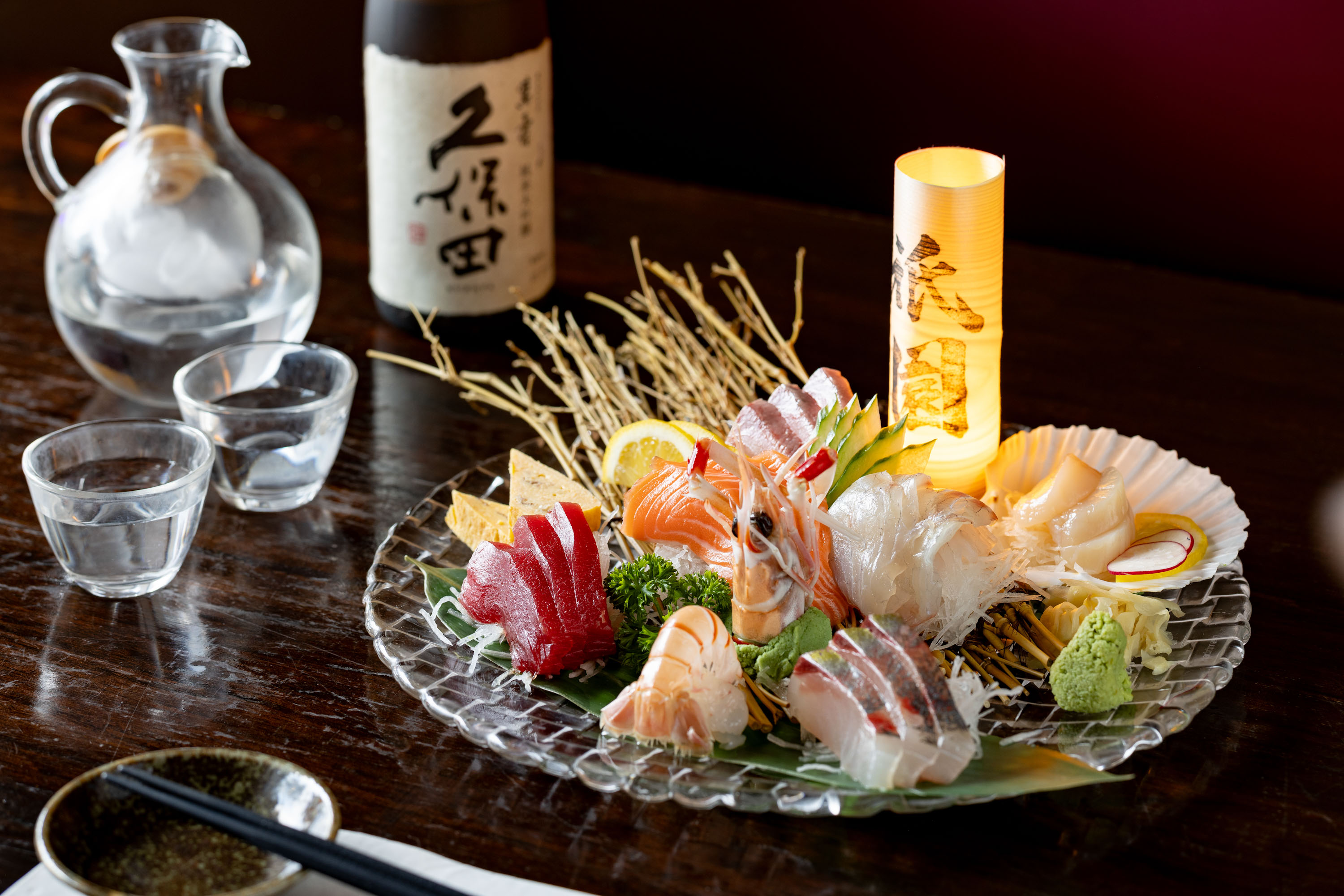 The sashimi plate at Japanese restaurant Gion in Parnell. Photo / Babiche Martens