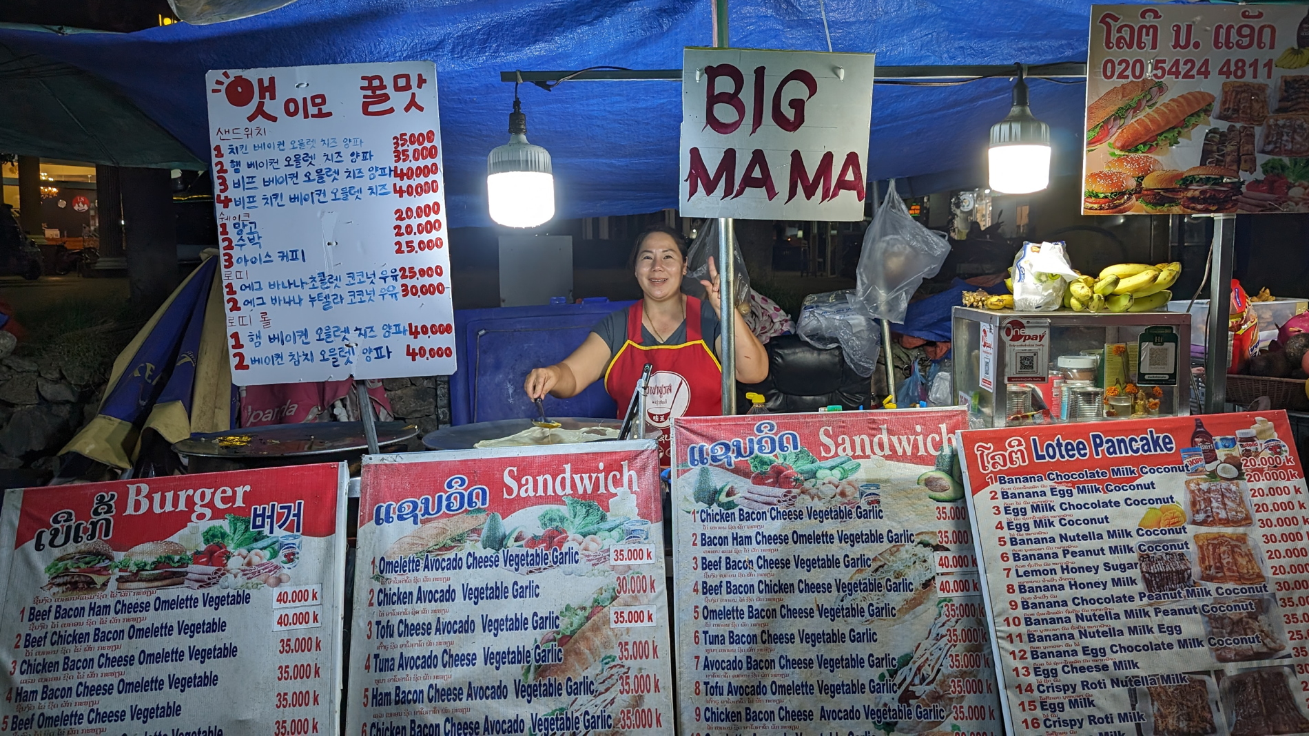 Big Mama's burger cart in Van Vieng. Photo / Chris Stead