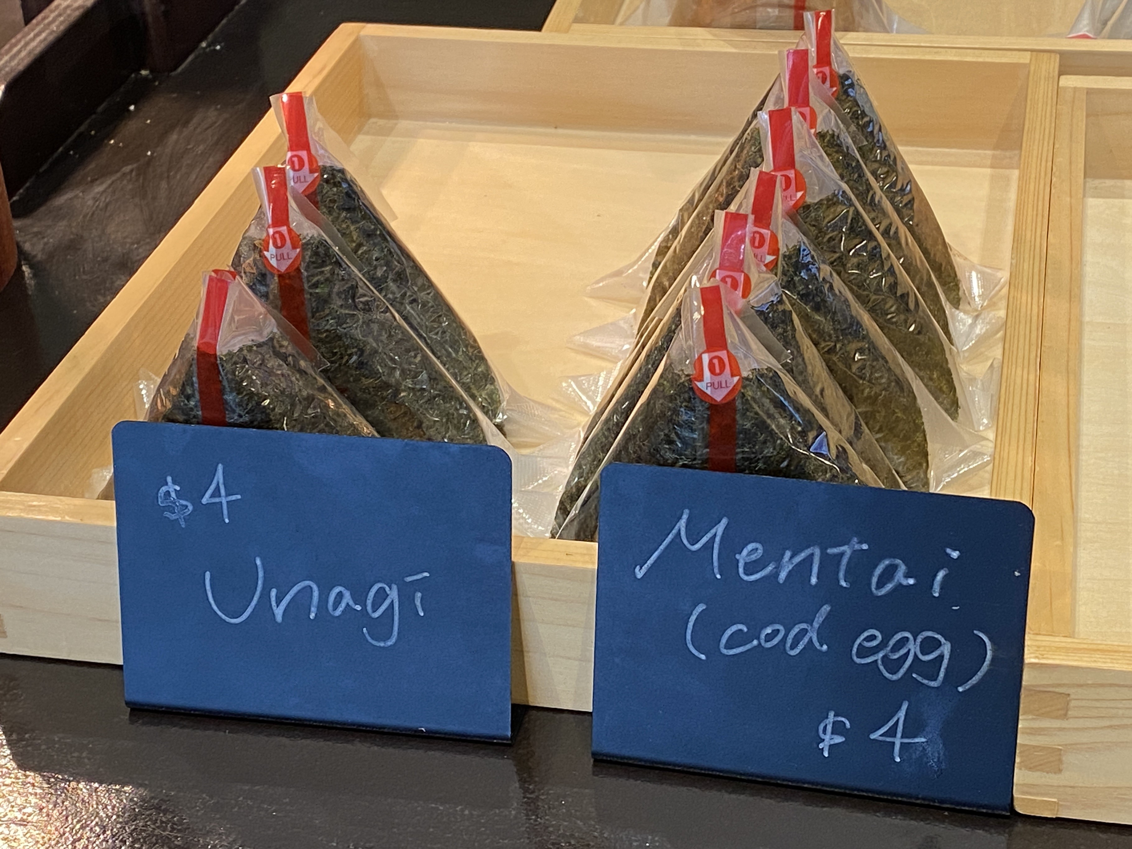 Cod egg onigiri, $4, from Tsuru Tsuru, Newmarket.
