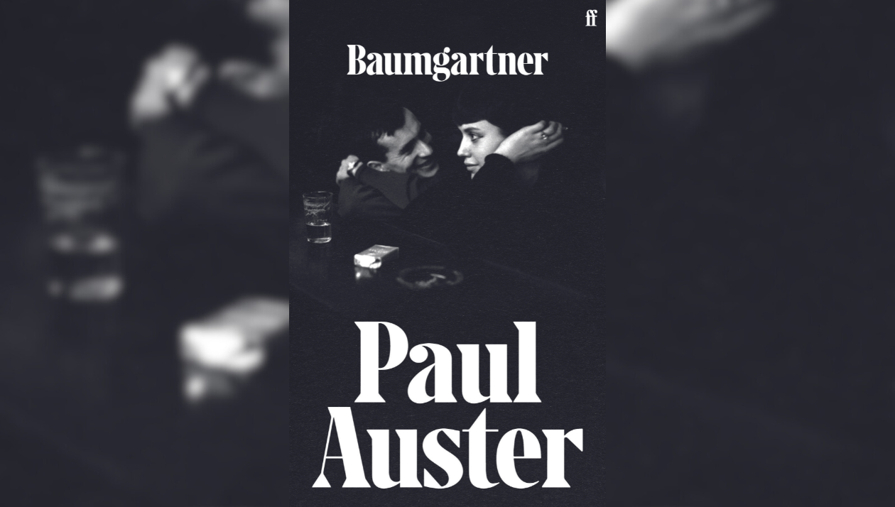 Baumgartner review: Paul Auster's musings on mourning