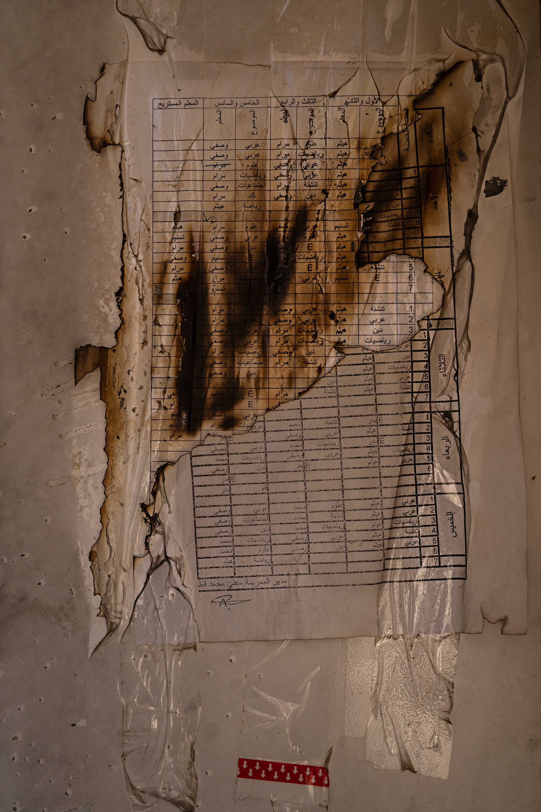 The detritus of settler destruction. Photo / Samar Hazboun for The New York Times