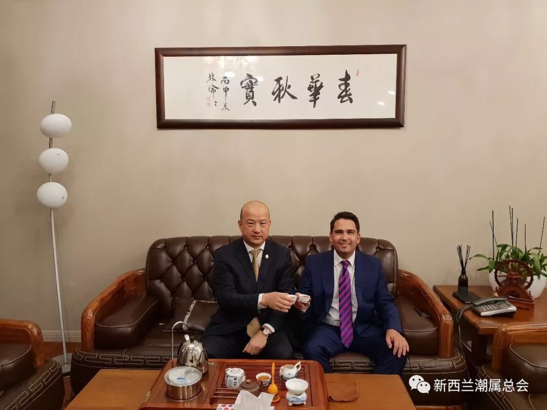 Yikun Zhang at a private dinner with then National Party leader Simon Bridges. Photo / Twitter