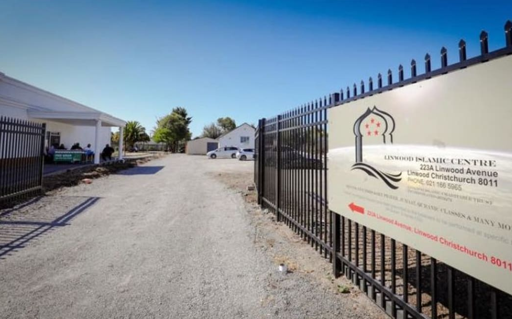 Christchurch's Linwood Islamic Centre. Photo / RNZ