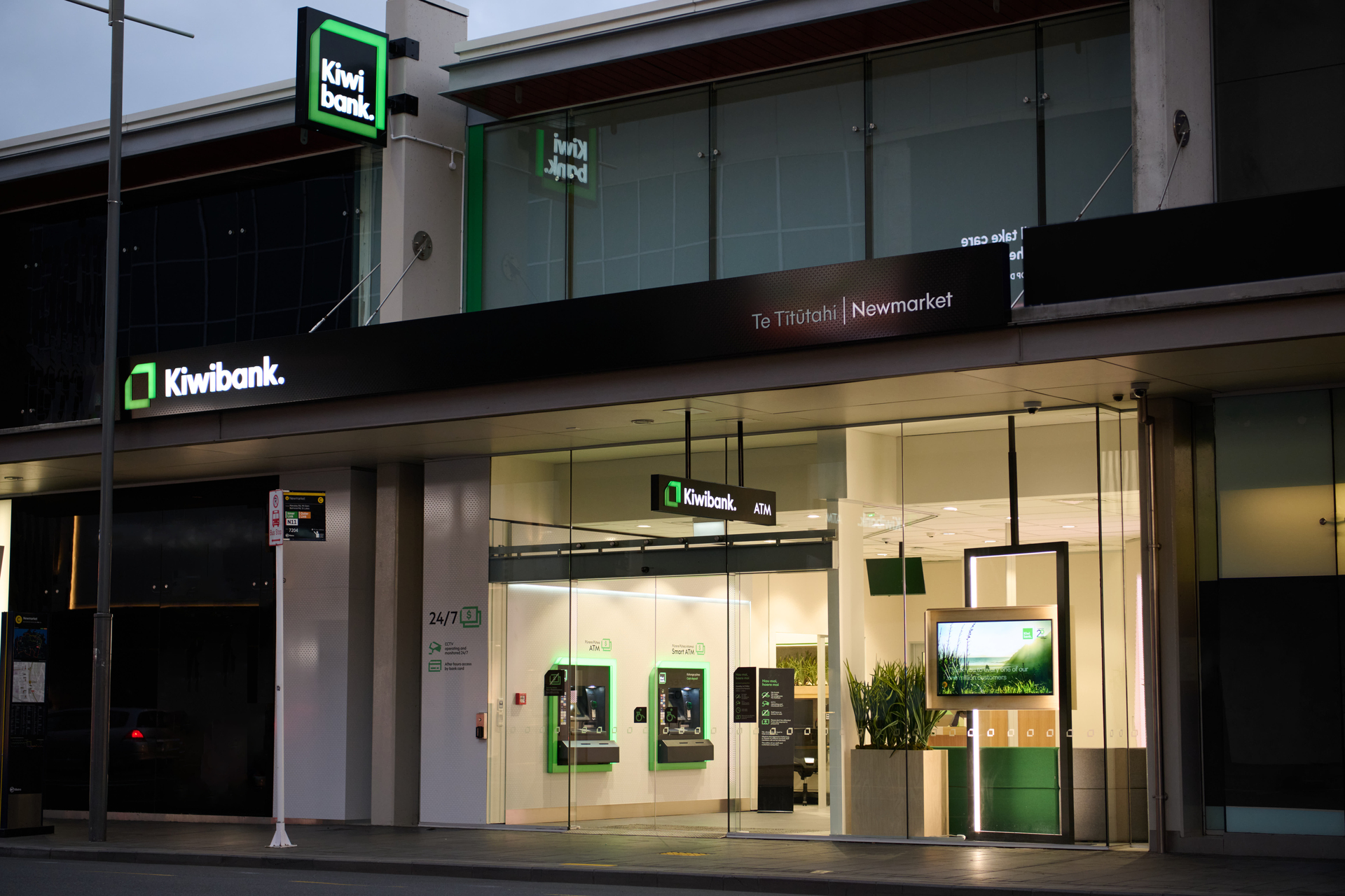 Kiwibank says it could not disclose details of its customer's account to fraud victim David Wilson because of privacy obligations. 
