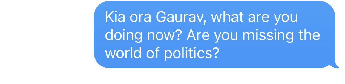 One Good Text with Guarav Sharma
