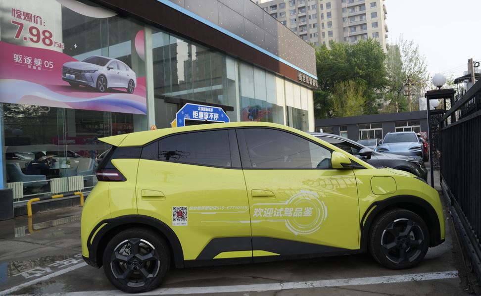 A Seagull electric vehicle from Chinese automaker BYD. Photo / AP