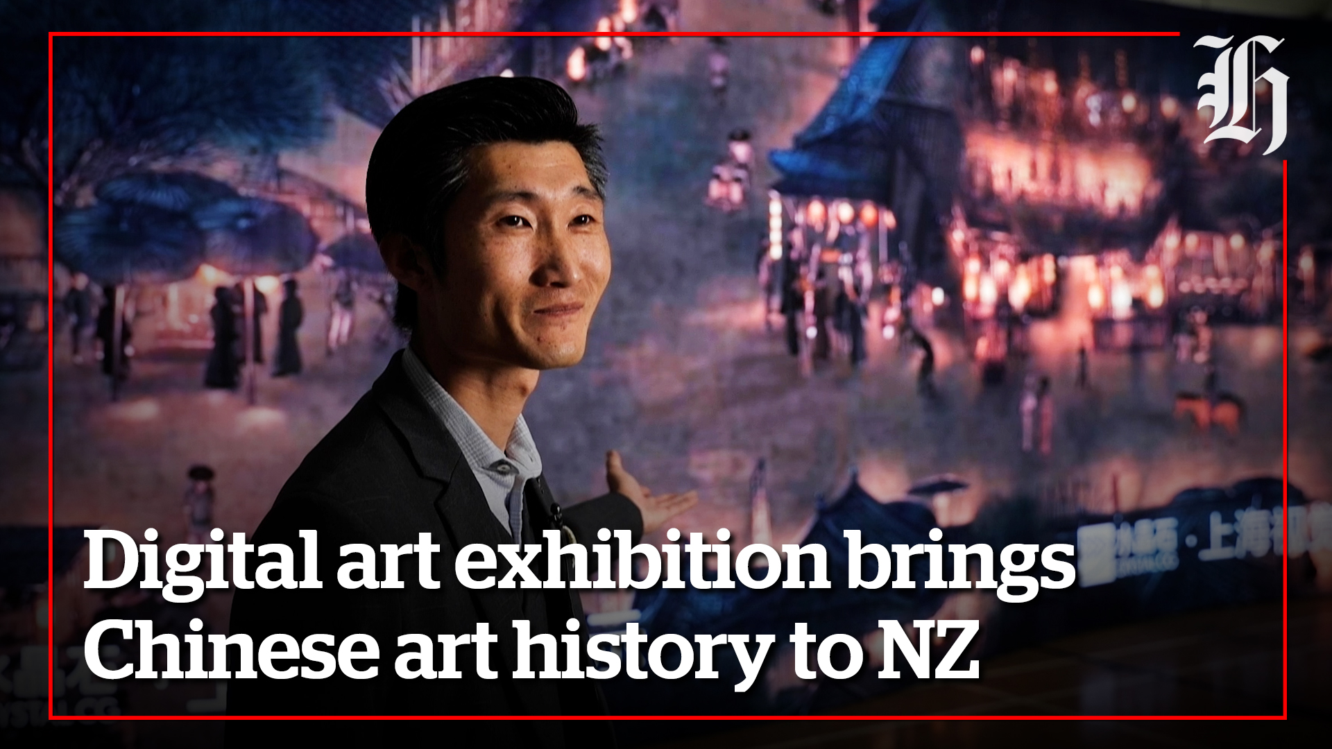 Along the River During Qingming Festival: China's 'Mona Lisa