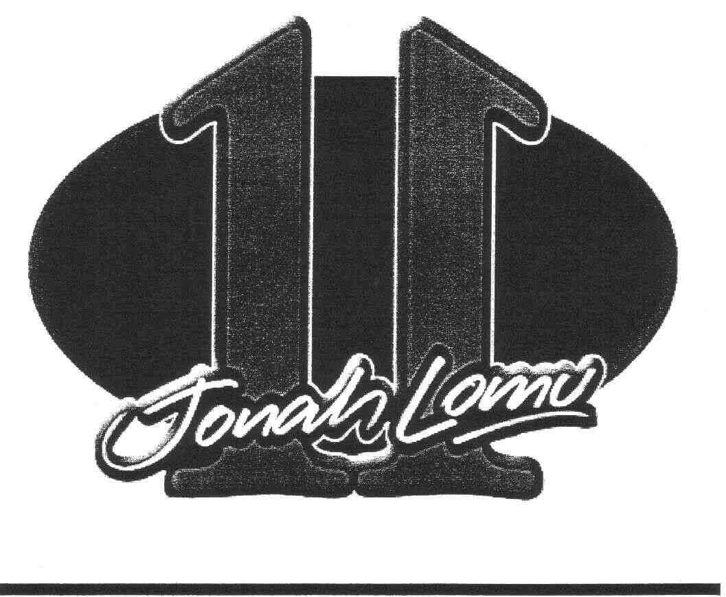 Jonah Lomu trademark. The combined image of Jonah Lomu's name and the 11 are still covered by Trademark, while those covering his name have lapsed.