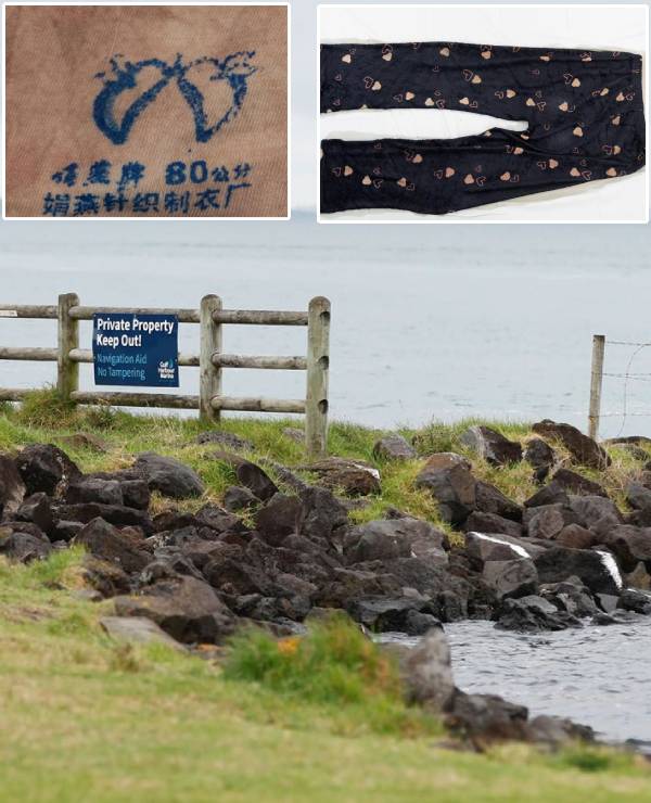 Police earlier released photos of blue pyjama bottoms with a pattern on them and an emblem of a singlet a woman was wearing when was found in Gulf Harbour. Photos / Michael Craig / New Zealand Police