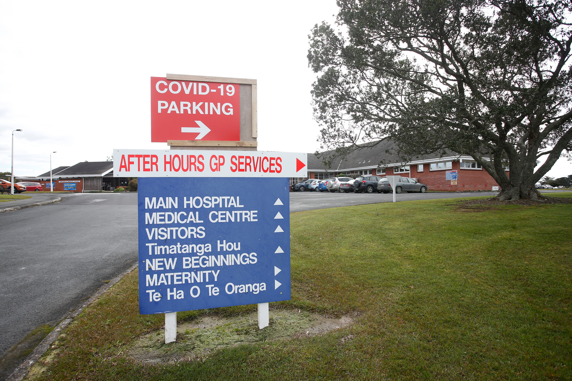 Dargaville Medical Centre is juggling a tight staff roster with delivering health services to the west coast community. Photo / Michael Cunningham