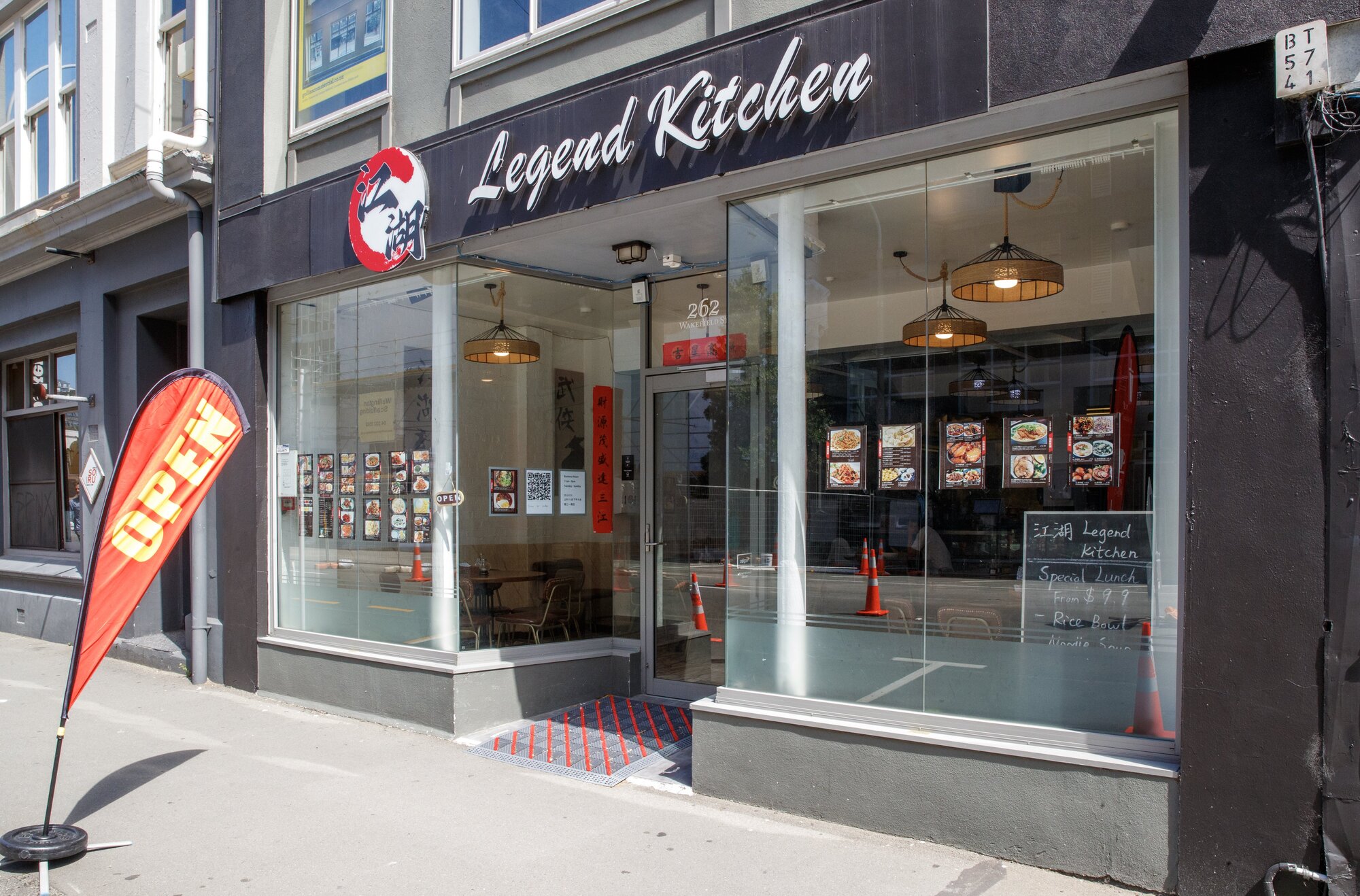 Legend Kitchen has opened where Field & Green once operated. Photo / Mark Mitchell










