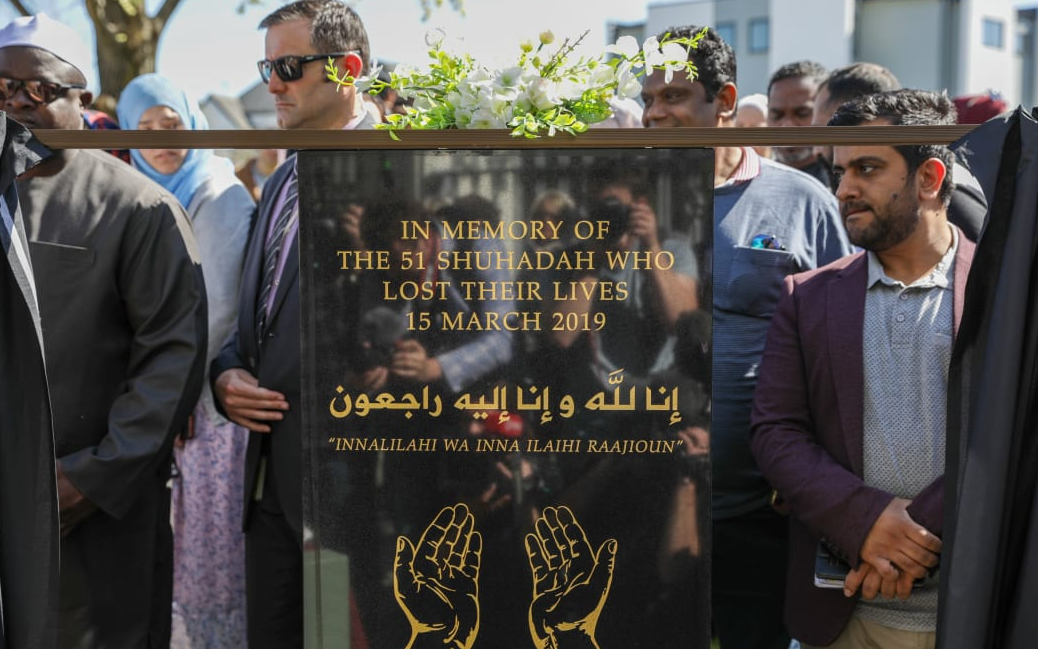 A memorial plaque for the worshippers killed in the terror attack. Photo / RNZ / Nate McKinnon
