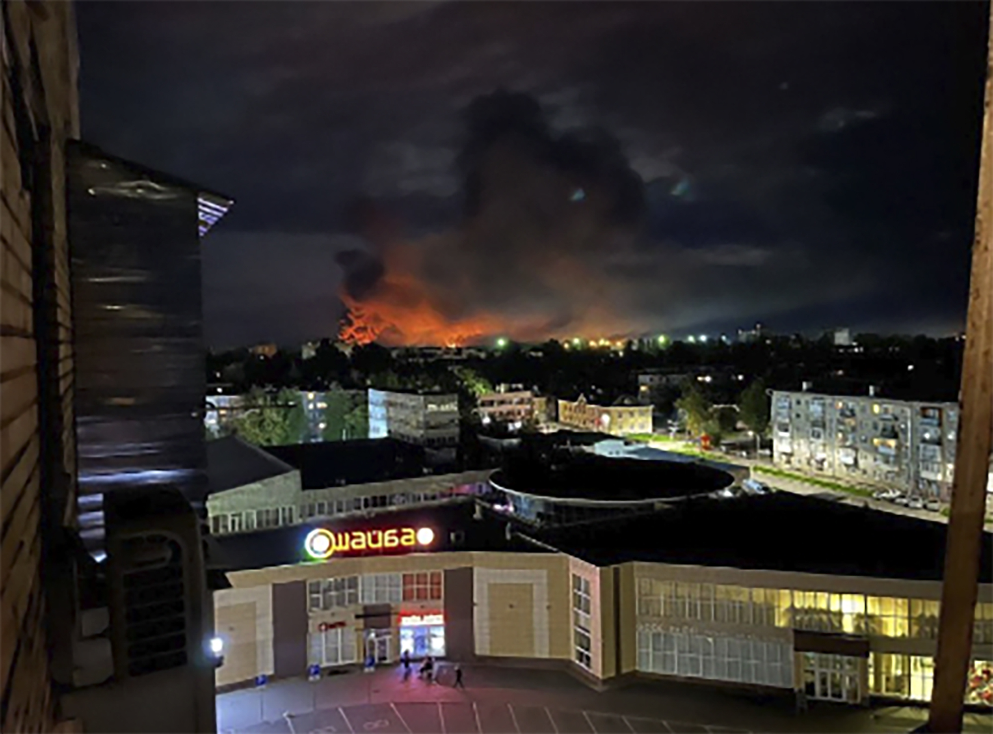 This image made from a social media and and provided by Ostorozhno Novosti shows smoke billowing over the city and a large blaze in Pskov, Russia. Photo / AP