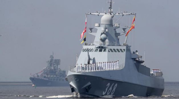 The Vasily Bykov was reportedly sunk. Photo / Getty Images