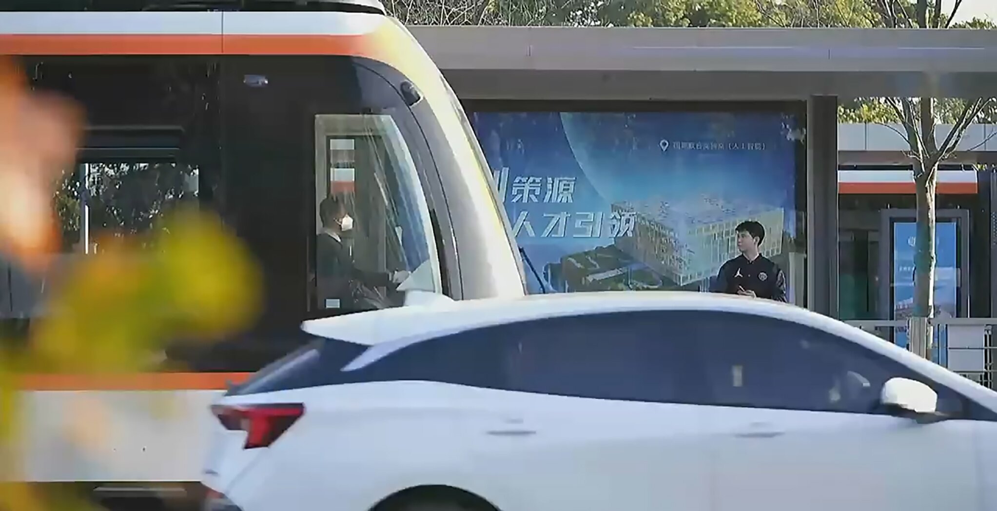 Still from promotional video from CRRC in China of a trackless tram passenger transport system in operation in Nanjing City
picture supplied

FREE FOR EDITORIAL USE
