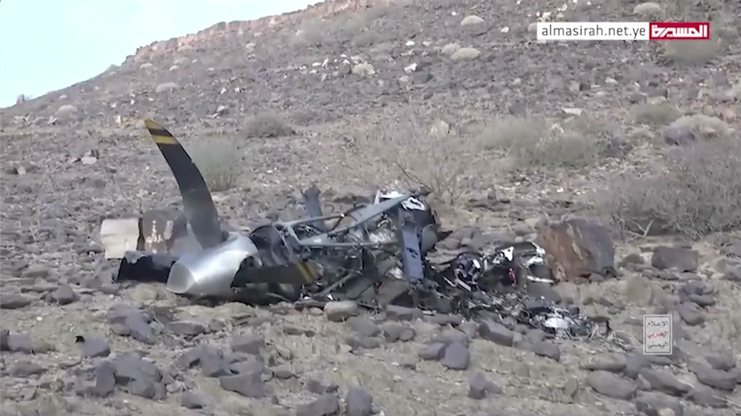 Yemen’s Houthi rebels claim to have shot down another of the US military’s drones. Photo / ALMasirah TV via AP