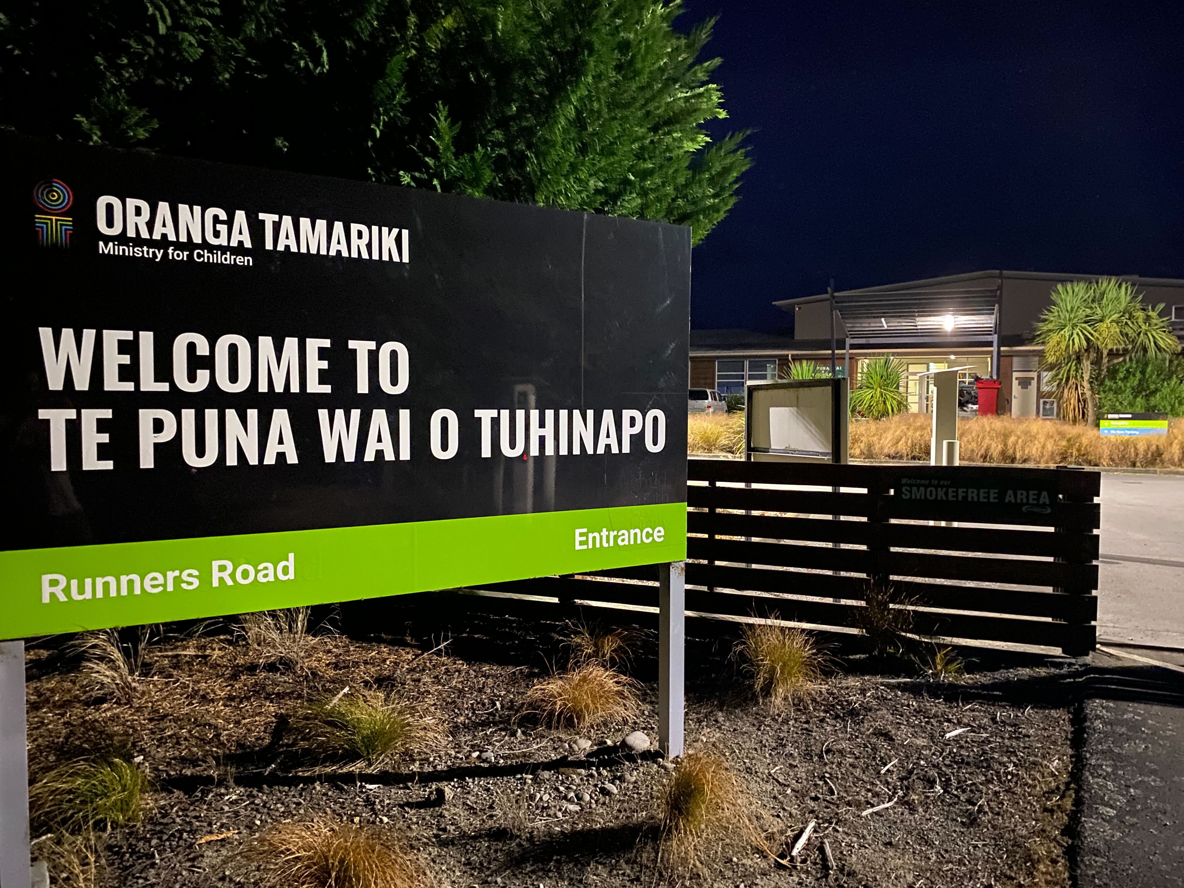 Te Puna Wai ō Tuhinapo is a youth justice residence in Rolleston near Christchurch. Photo / Sam Sherwood