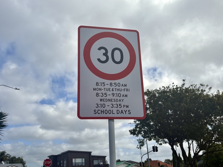 One of Auckland Transport's new reading tests near an Auckland school. Photo / All Aboard