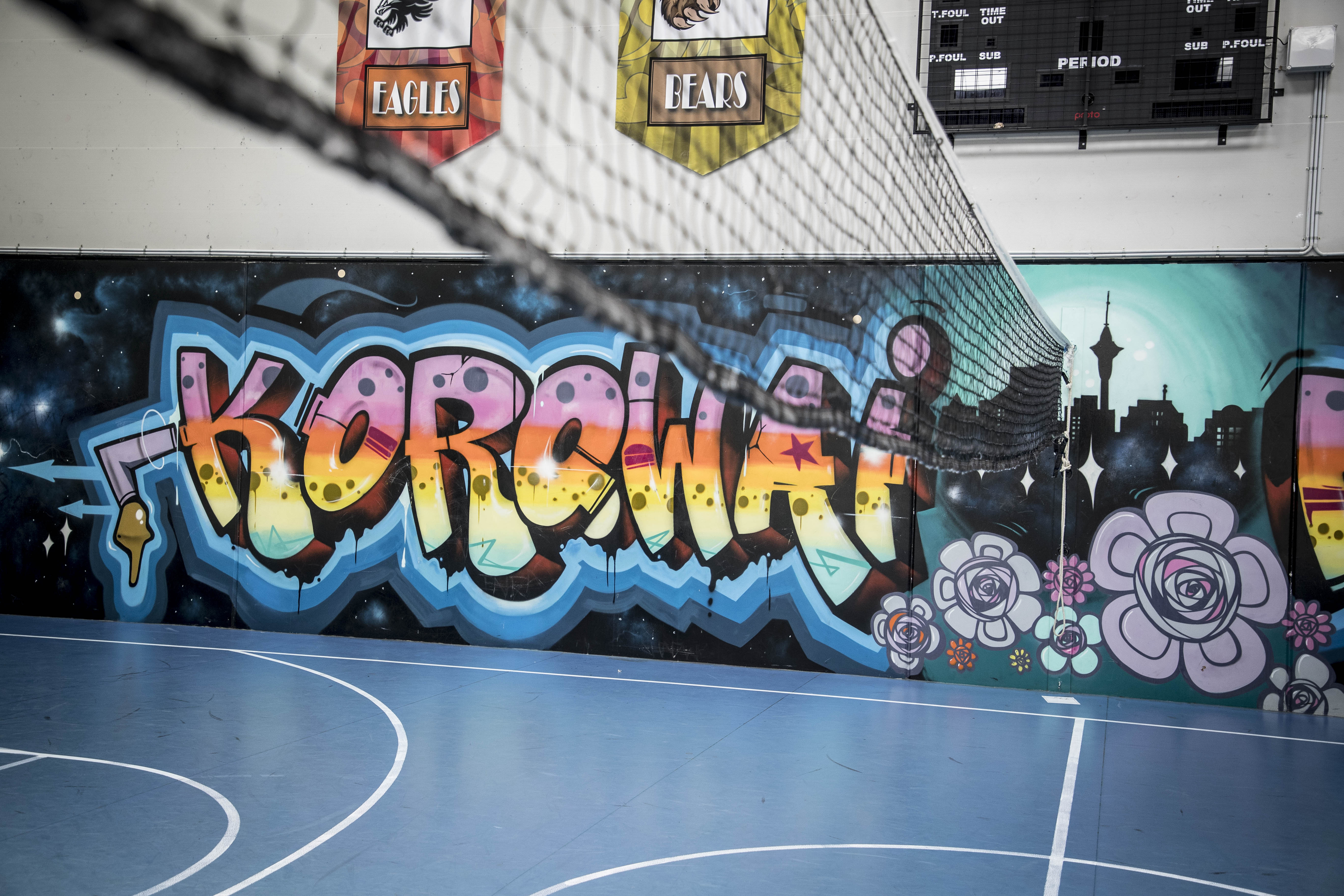 New Zealand has five youth justice facilities. Korowai Manaaki in Auckland is one of the largest. Photo / Michael Craig