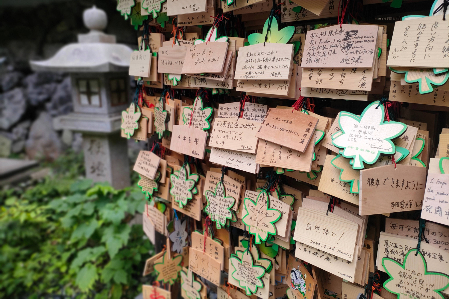Wishes written in multiple languages hang at Kifune Shrine north of Kyoto.