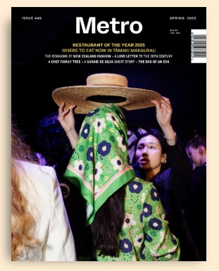 Metro magazine's latest edition, released today.