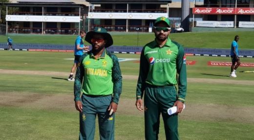 Zimbabwe 2nd T20 Zimbabwe Versus Pakistan T20 Pakistan's T20