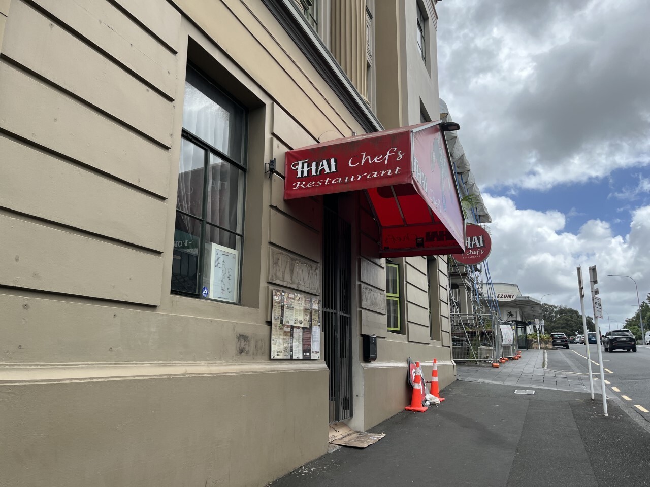 AstroBoy will be housed in the former Thai Chef's location.