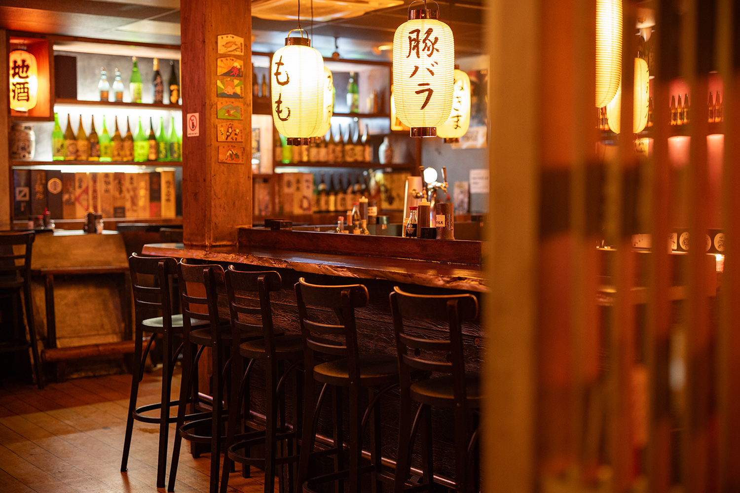 Tanuki’s Cave is a below-ground restaurant. Photo / Babiche Martens