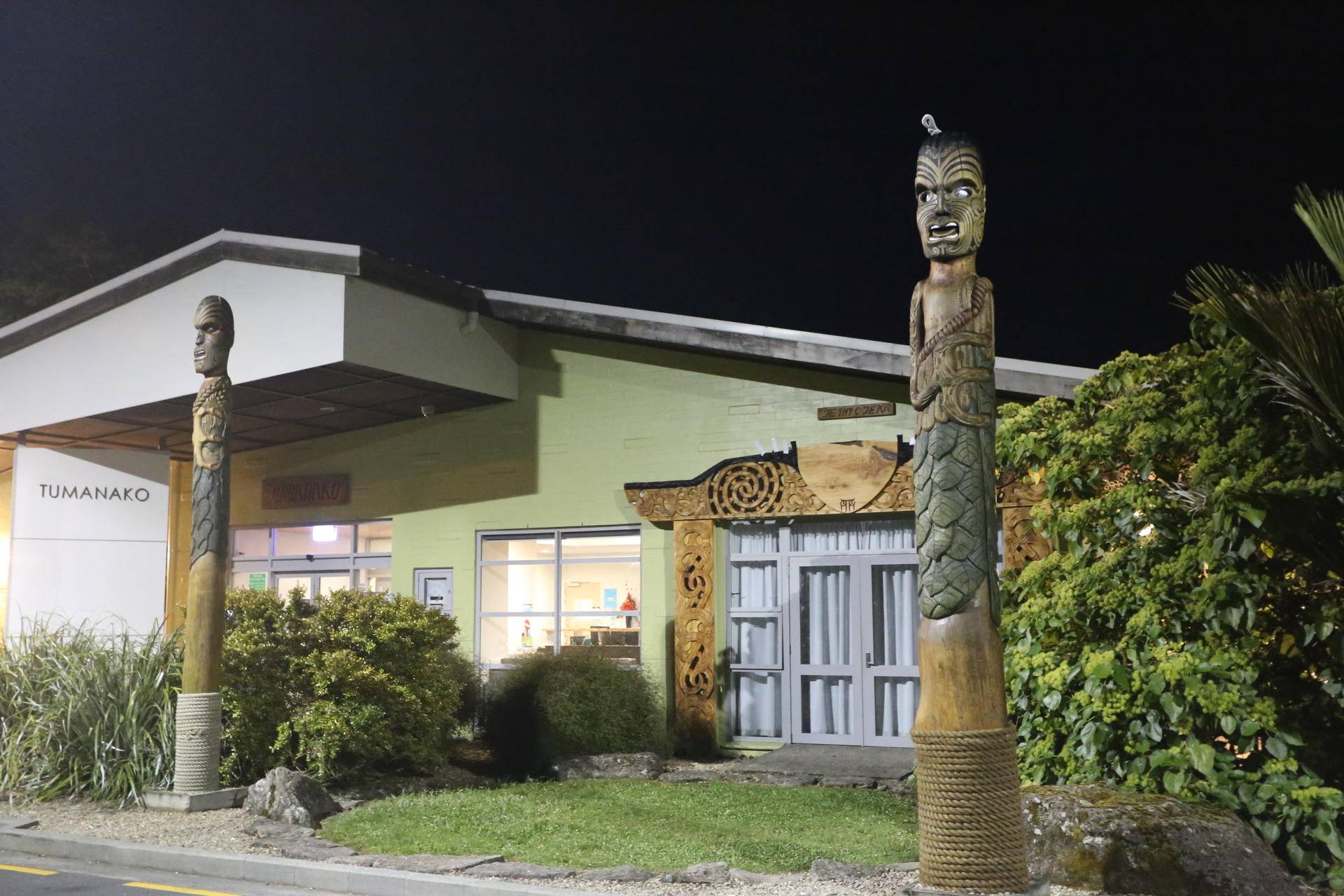 A visiting judge was critical of the lack of allocated beds available for offenders at Tūmanako mental health inpatient unit.