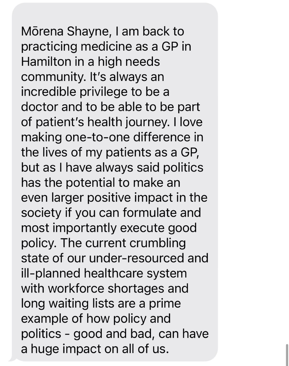 One Good Text with Guarav Sharma