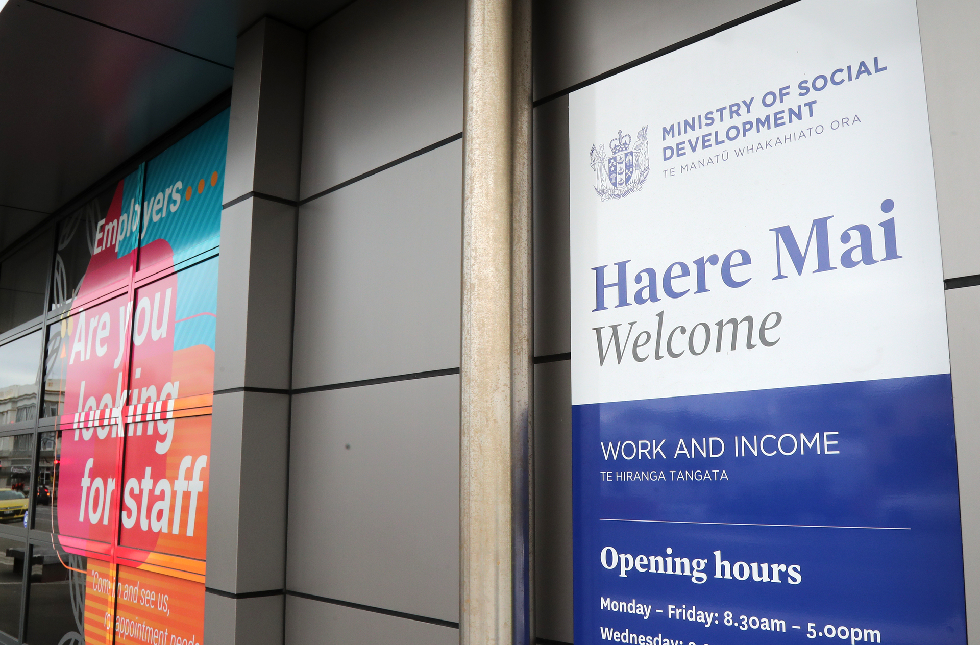 The doors are closed but MSD staff are available by phone and online to help people in urgent need over the weekend. Photo / Bevan Conley