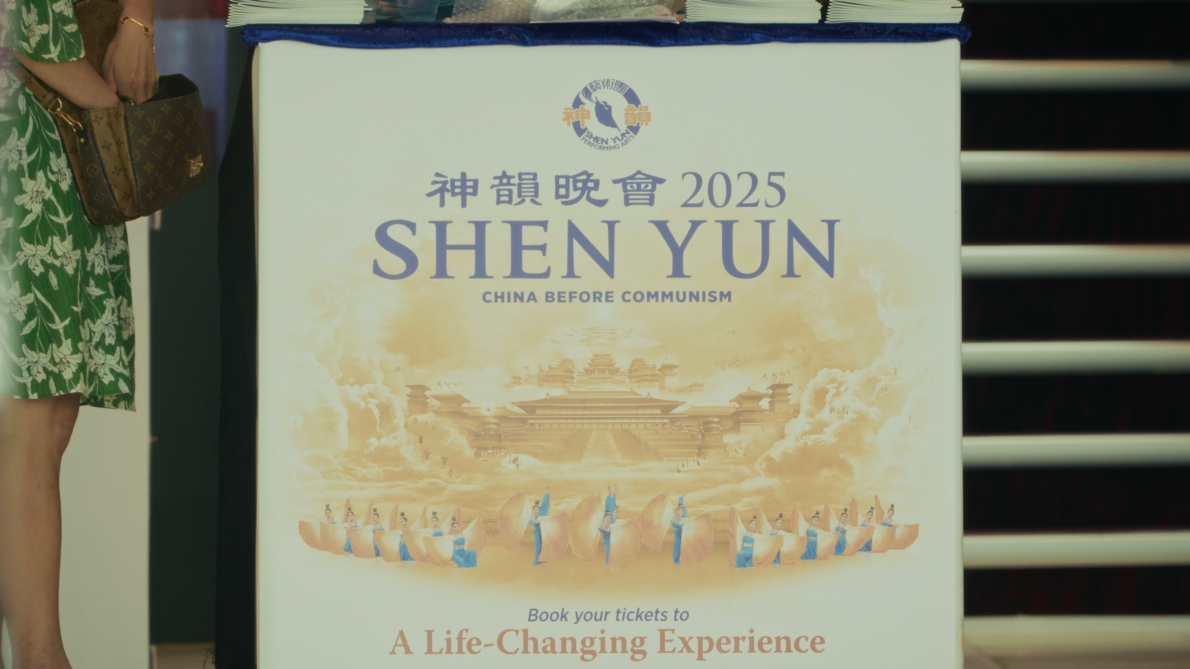 Advertisements for the Shen Yun dance show outside the Aotea Centre’s Kiri Te Kanawa Centre in Auckland.
