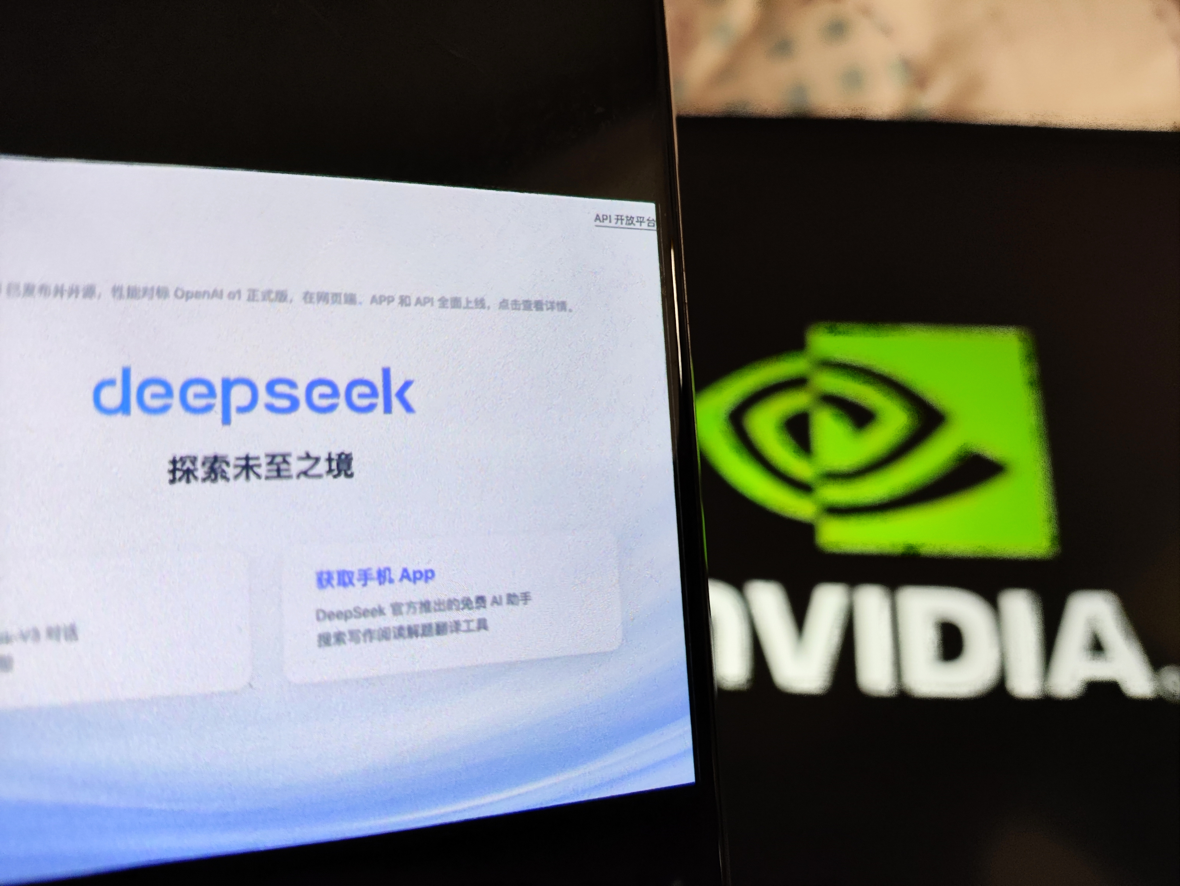 DeepSeek's maker, Chinese firm HighFlyer, claimed to have trained the AI for a bargain-basement US$5.5 million thanks to efficient software development techniques that required far fewer of Nvidia's super-expensive chips - sending Nvidia's shares into a US$590m tailspin. But ChatGPT maker OpenAI claimed DeepSeek had been trained through