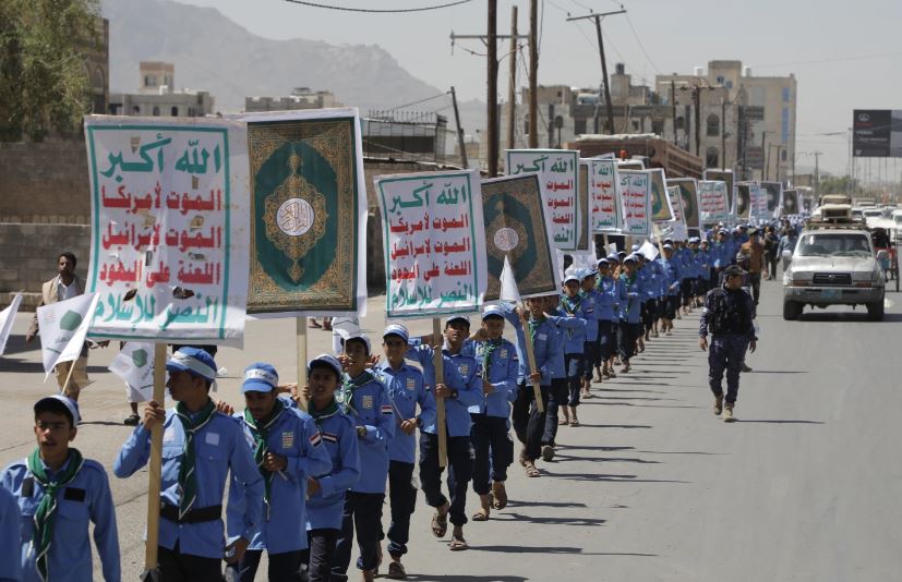 Yemeni students carry anti-Israel and anti-US banners during a march. Photo / AP
