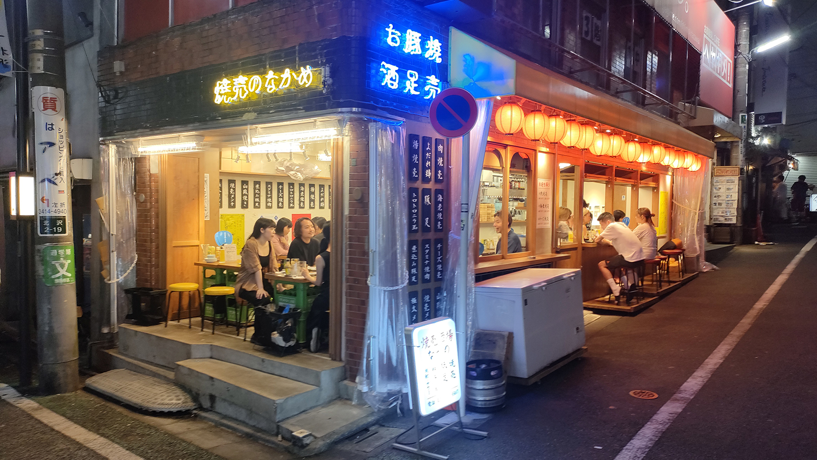 A corner restaurant in popular neighbourhood Shimokitazawa. Photo / Jesse Mulligan