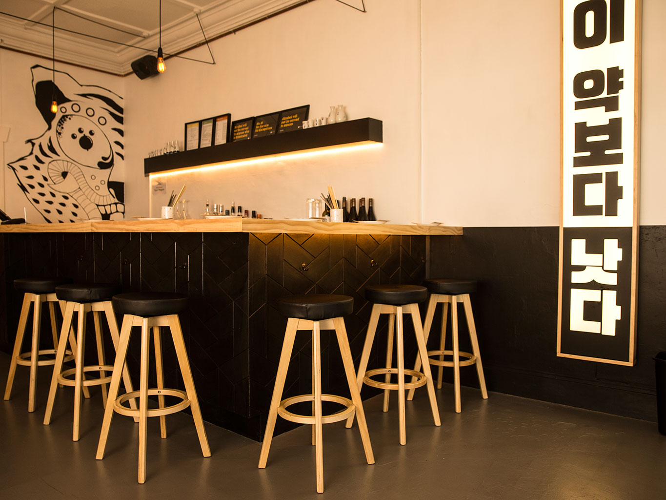 Interior of Tiger Burger in Grey Lynn. Picture / Guy Coombes.
