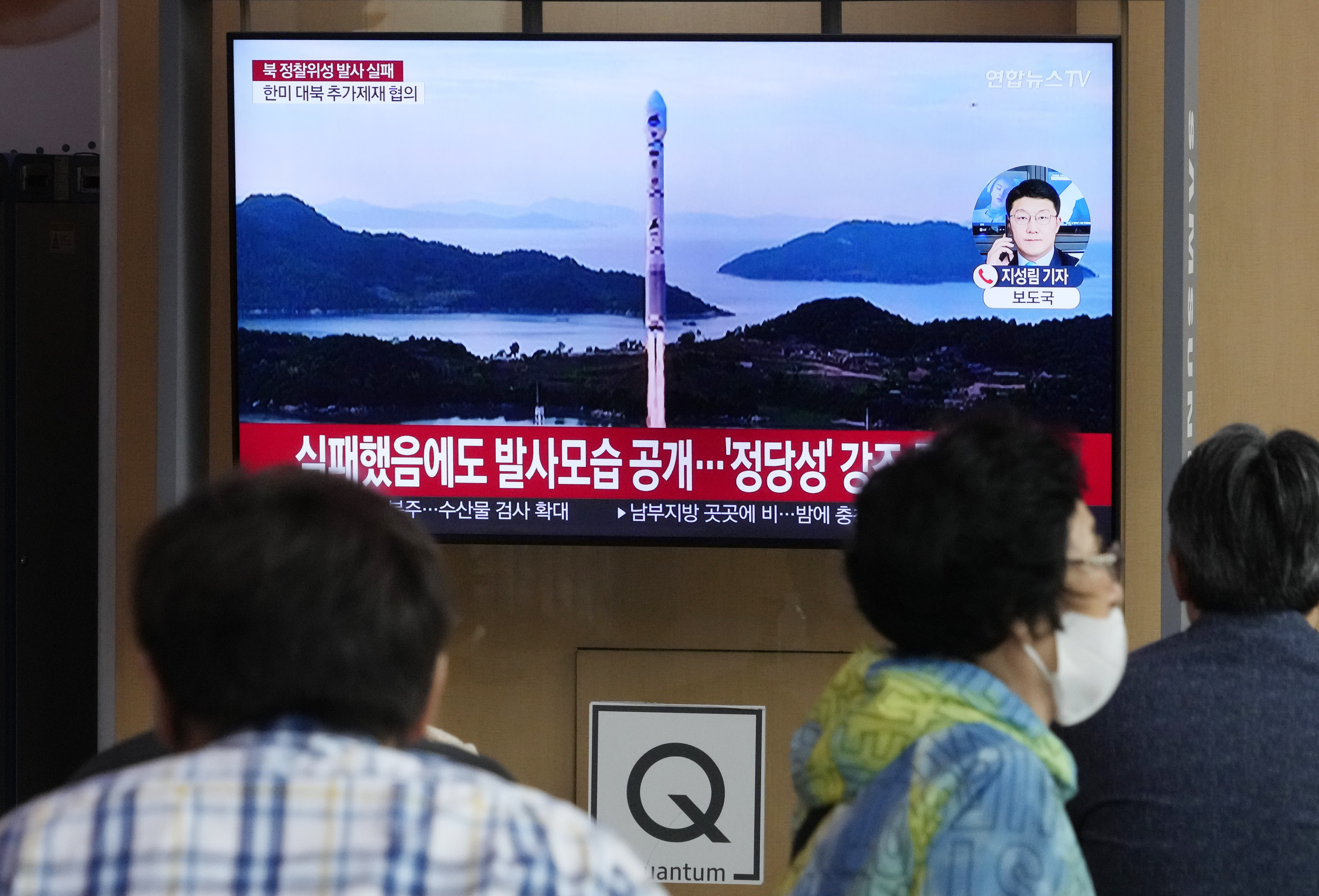 North Korea’s attempted launch of a military spy satellite this week is causing concern at the UN Security Council. Photo / AP