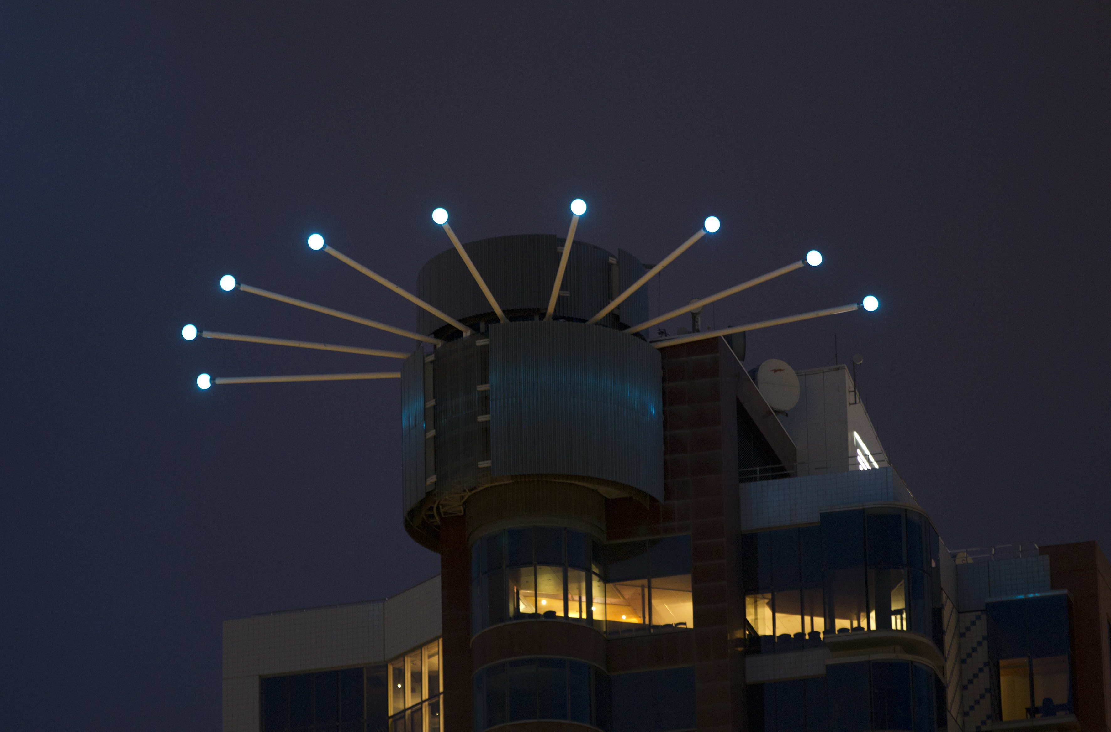 The Wellington Majestic Centre. Photo / File