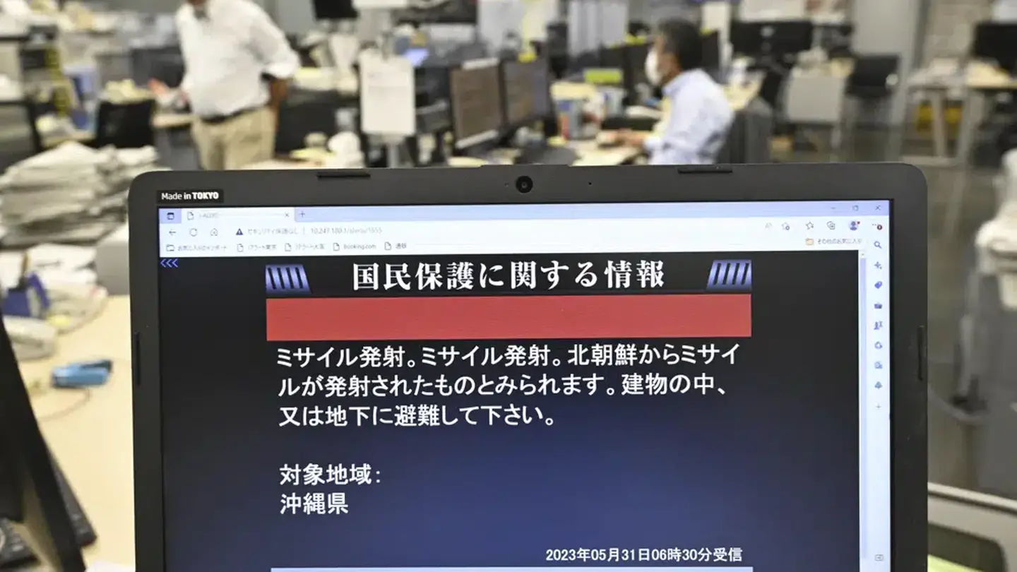 A monitor in Tokyo shows J-Alert or national early warning system to residents in Okinawa, southern Japan, following a launch from North Korea. Photo / Kyodo News