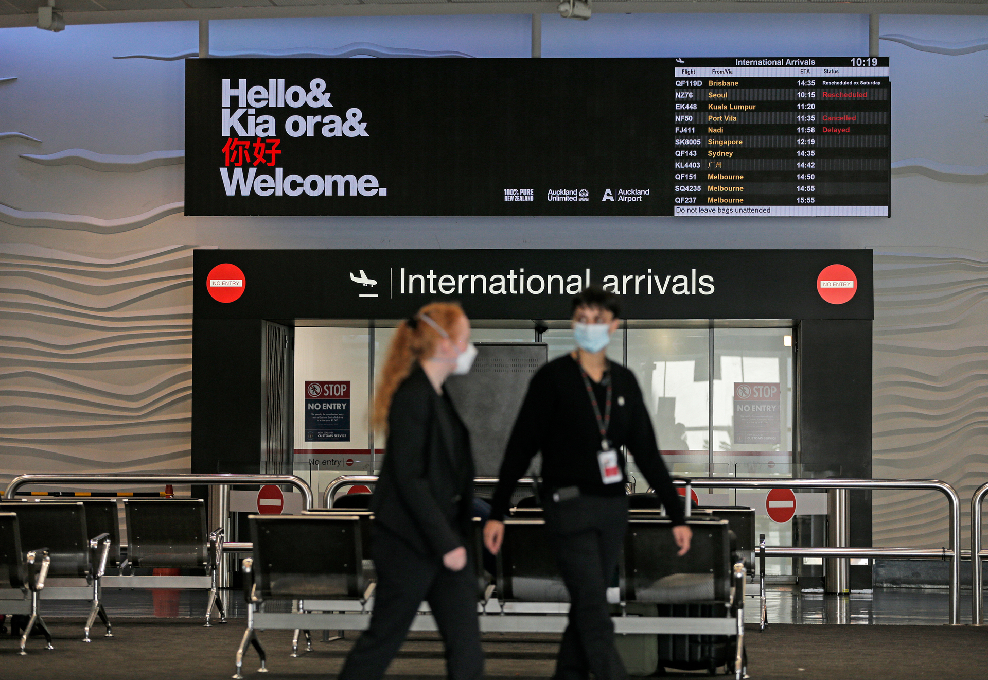 Auckland International Airport, owned in part by Auckland Council. Should the shares be sold? Photo / Alex Burton