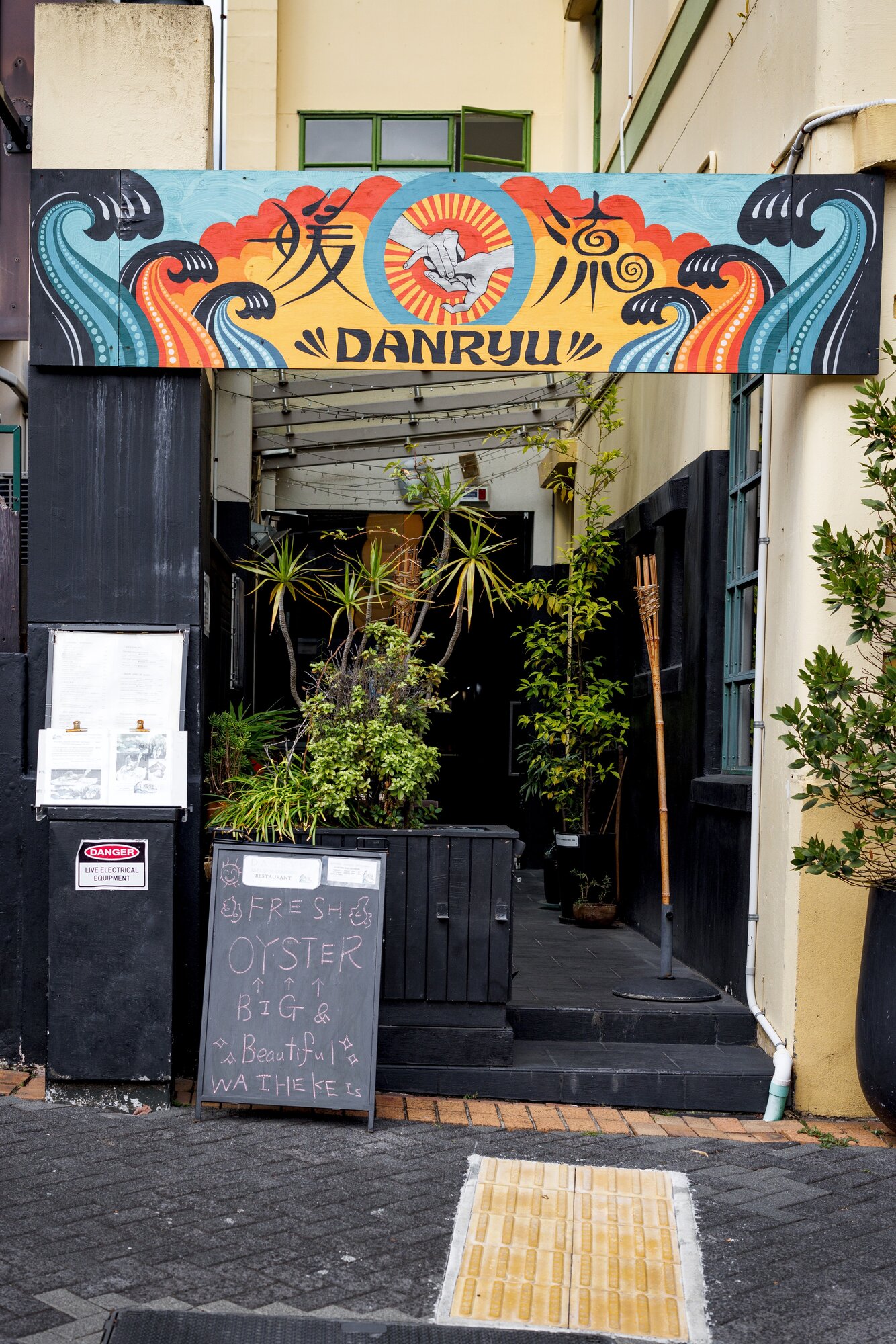 Danryu in Devonport. Photo / Babiche Martens