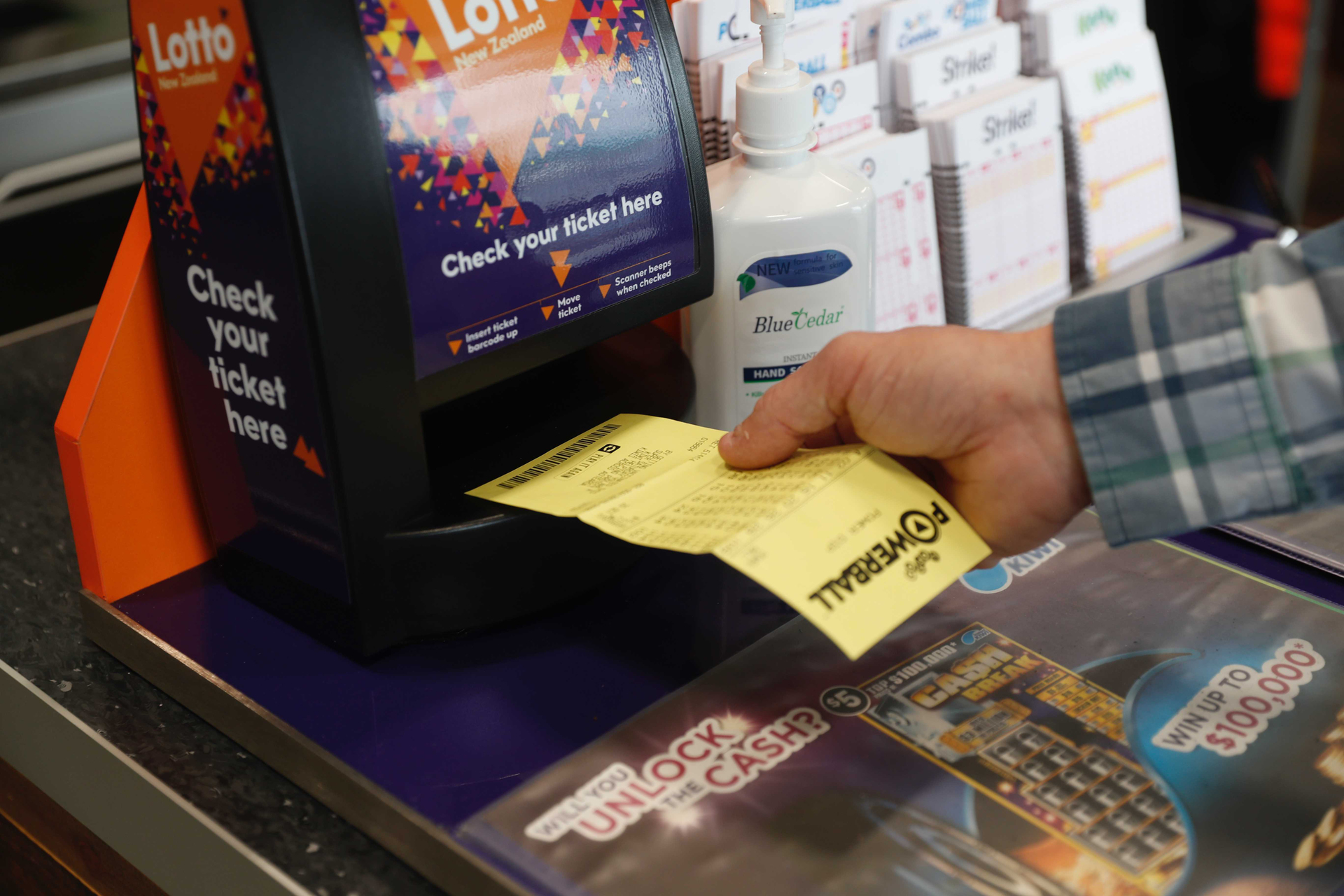 Powerball lotto store ticket check