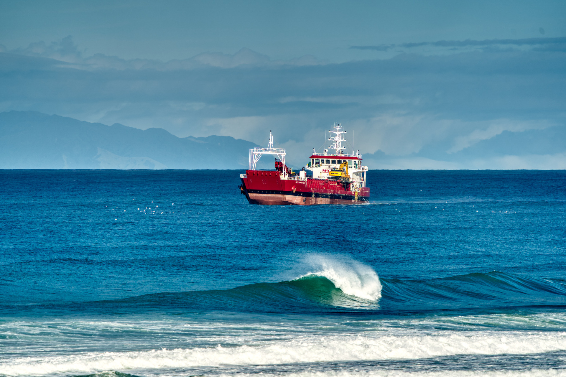 Evidence in the form of vessel tracking data indicate the vessel has repeatedly mined sand outside of its legal boundary. Photo / Doug Moores
