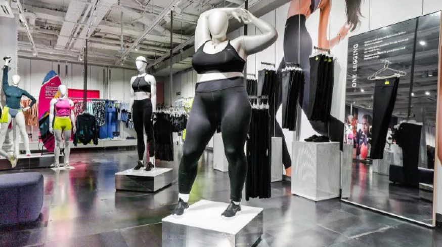 Nike shut sales out pants