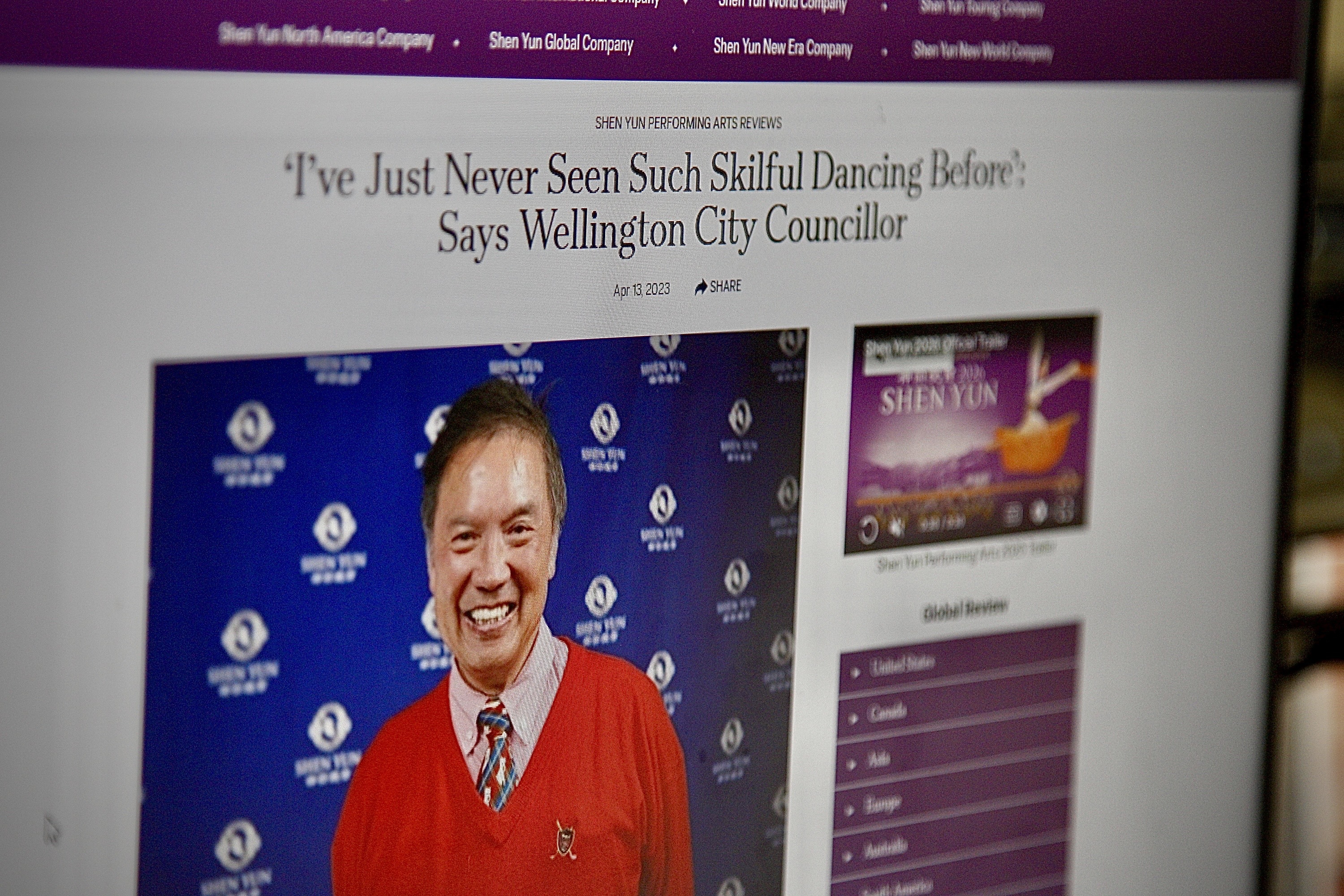 An online article quotes Chung as attending a Shen Yun show at Wellington’s St. James Theatre in 2023.