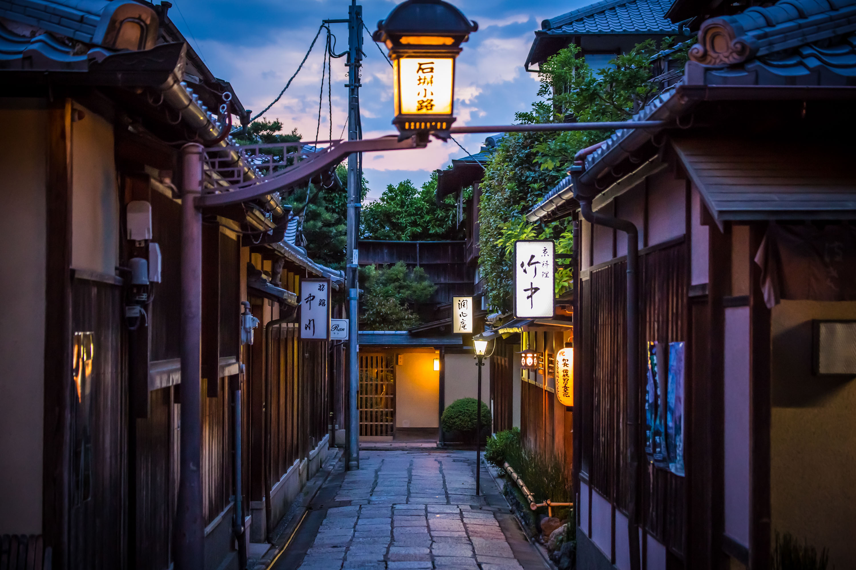 A traditional street of Gion in Kyoto. Japanese-style restaurants form a line on both sides of this way. Photo / Getty Images