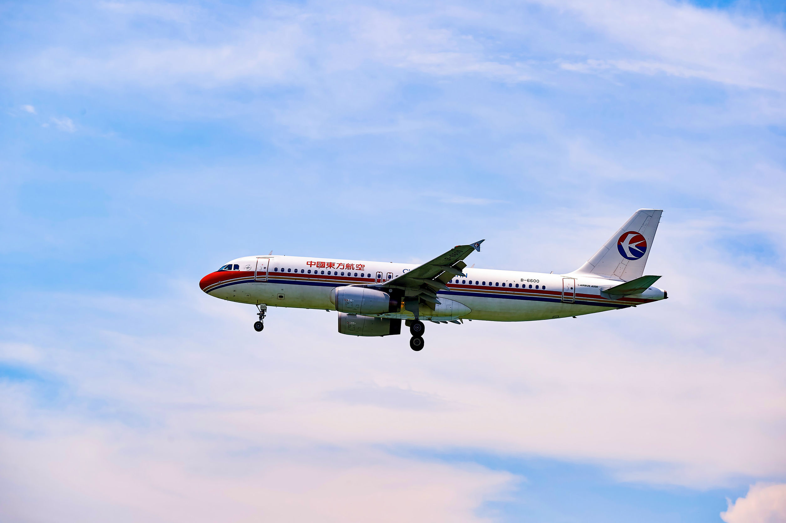 China Eastern's twice-weekly flights will connect Shanghai and Buenos Aires via Auckland. Photo / 123rf