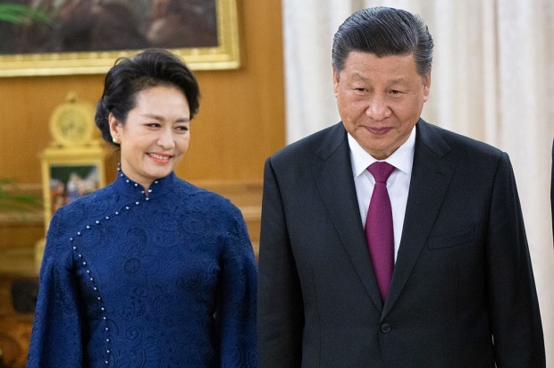 Xi Mingze: Who is Chinese president Xi Jinping's daughter? - NZ Herald