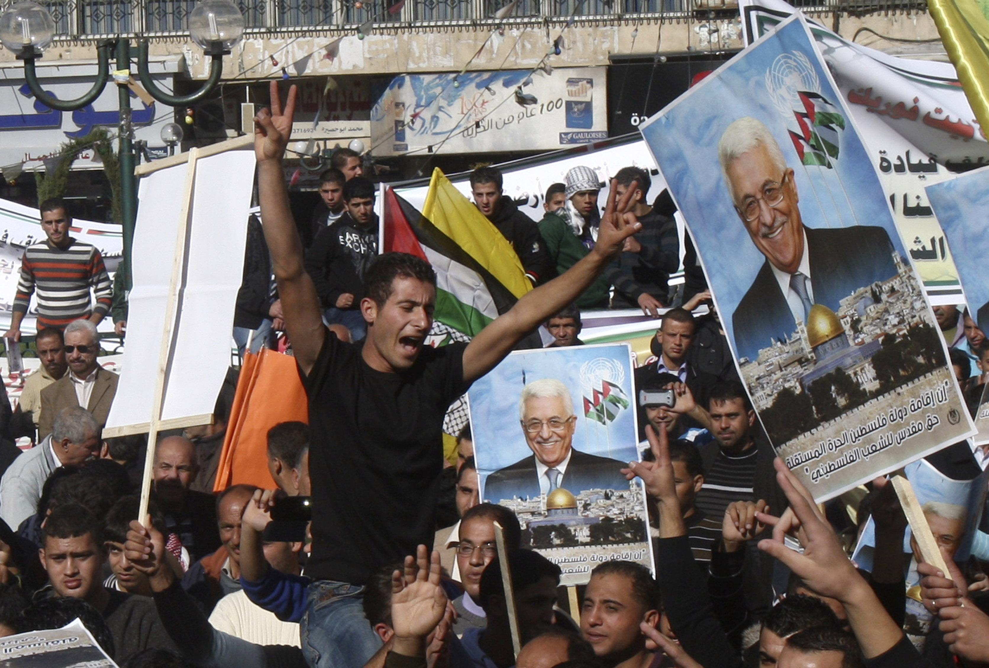 Palestinians during a rally supporting the Palestinian bid for recognition as a non-member state. Photo / AP